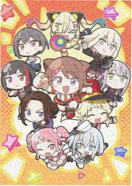 墨海拾遗漫画封面