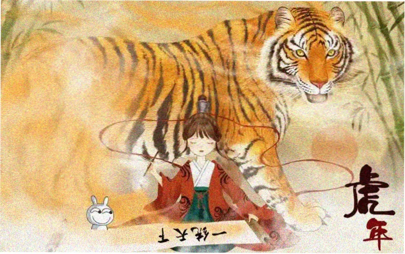 虫虫漫画在线打开编辑力荐横幅